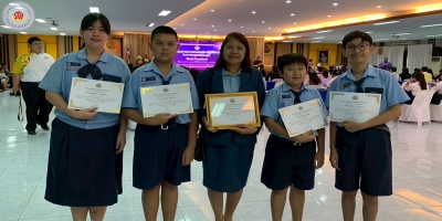 พิธีมอบเกียรติบัตรให้แก่นักเรียนและสถานศึกษาที่มีผลการทดสอบทางการศึกษาระดับชาติขั้นพื้นฐาน (O-NET) ประจำปีการศึกษา 2567