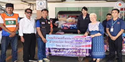 Sending the power of hope from a small car… to the hearts of Thai people affected by border unrest