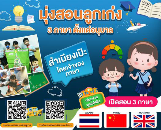 info06